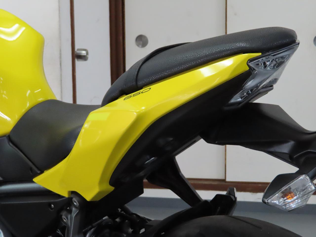 Z650